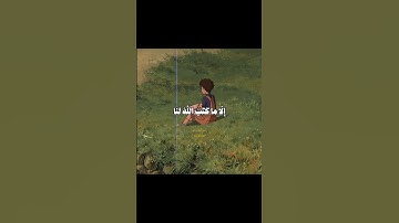 استمعوا إلى القرآن الكريم