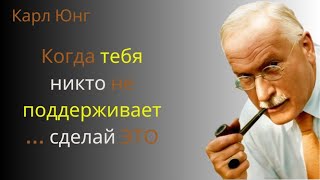 видео: Как продолжать жить без поддержки картинка: Как продолжать жить без поддержки