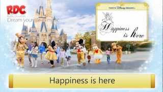 ハピネス イズ ヒア Happiness Is Here Lyrics 13 Tokyo Disney Resort Youtube