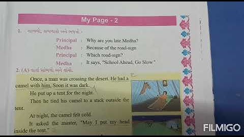 std 5 My page -2 activity 2a little flower school by Varsha Mehta