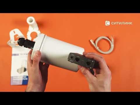 Обзор усилителя сигнала Триколор TR-4G/Sat-kit | Ситилинк