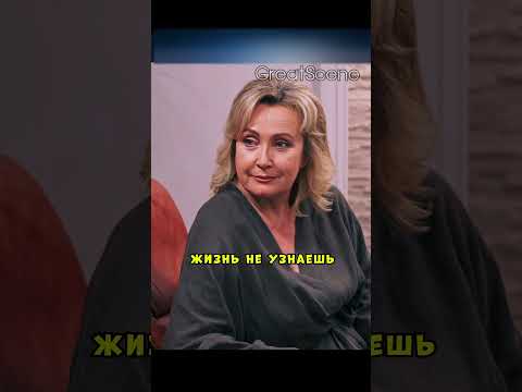 Свекровь узнала страшную правду про будущую невестку сына и подставила её🥺 #фильмы#фильм#кино#сериал