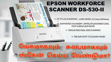 EPSON DS-530-II Document Scanner Review