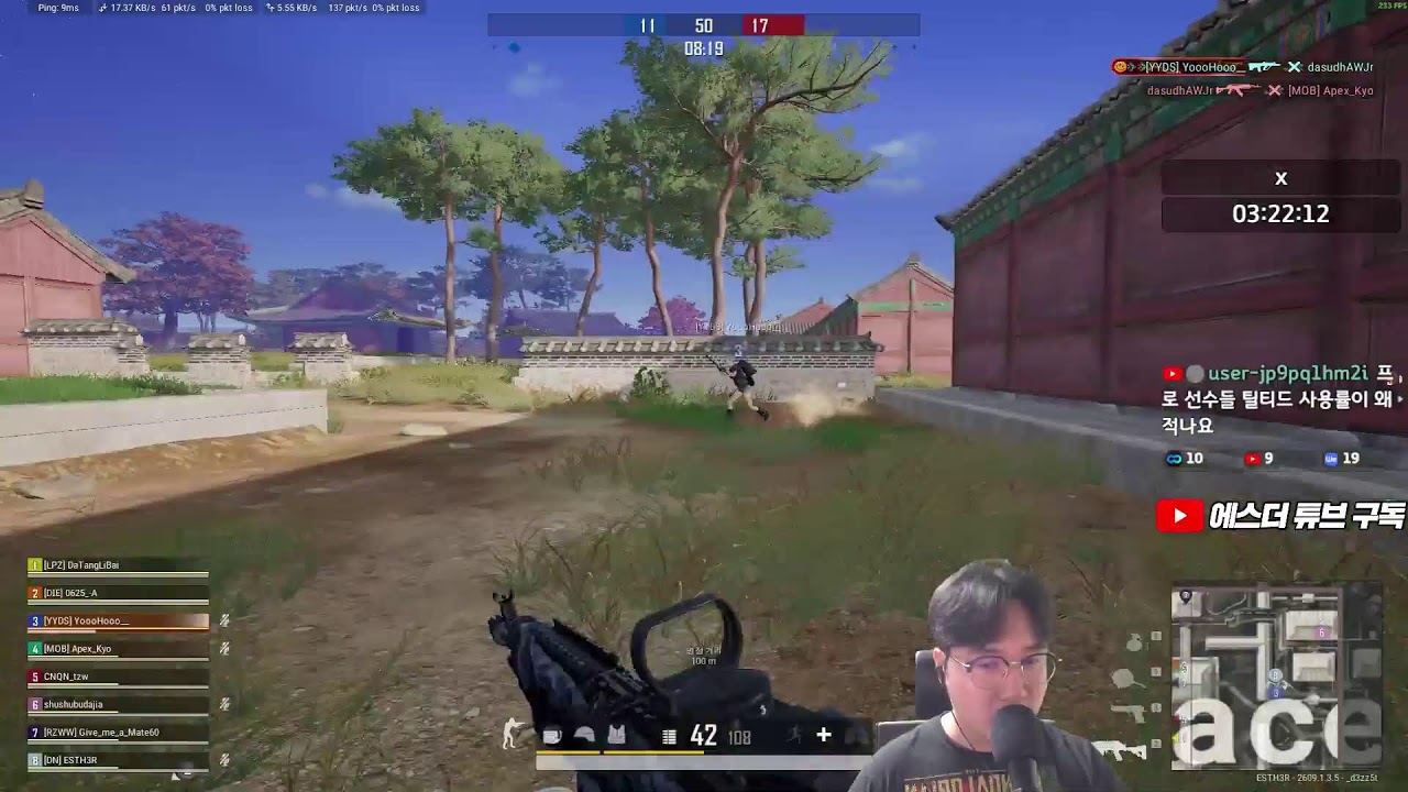 벤큐 XQ2566X 테스트
