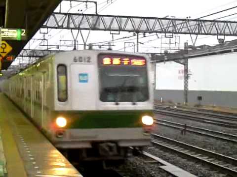 2010.2.11馬橋駅 お座敷電車「華」常磐快速E231系・東京メトロ6000系