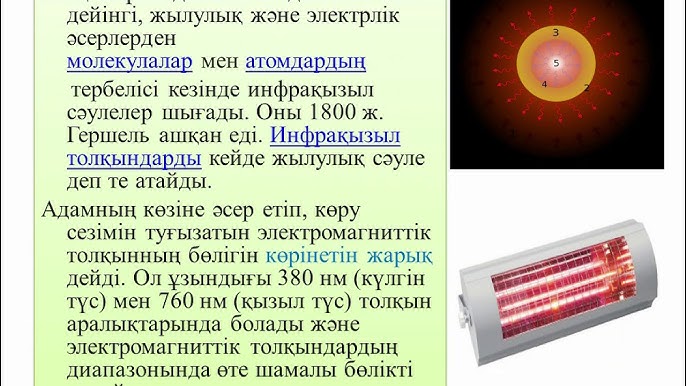 Far Cry 3 порно суреттері Шұлықтардағы жалаңаш мулат әйелдердің суреттері