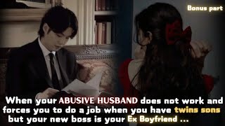 When your abusive husband does not work and forces you to do a job || Bonus Part || Yoongi ff ||