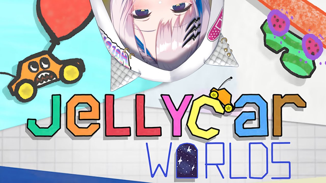 【JellyCar Worlds】VROOM VROOM MEP move aside now jellyreine is here【Pavolia Reine/hololiveID 2nd gen】のサムネイル