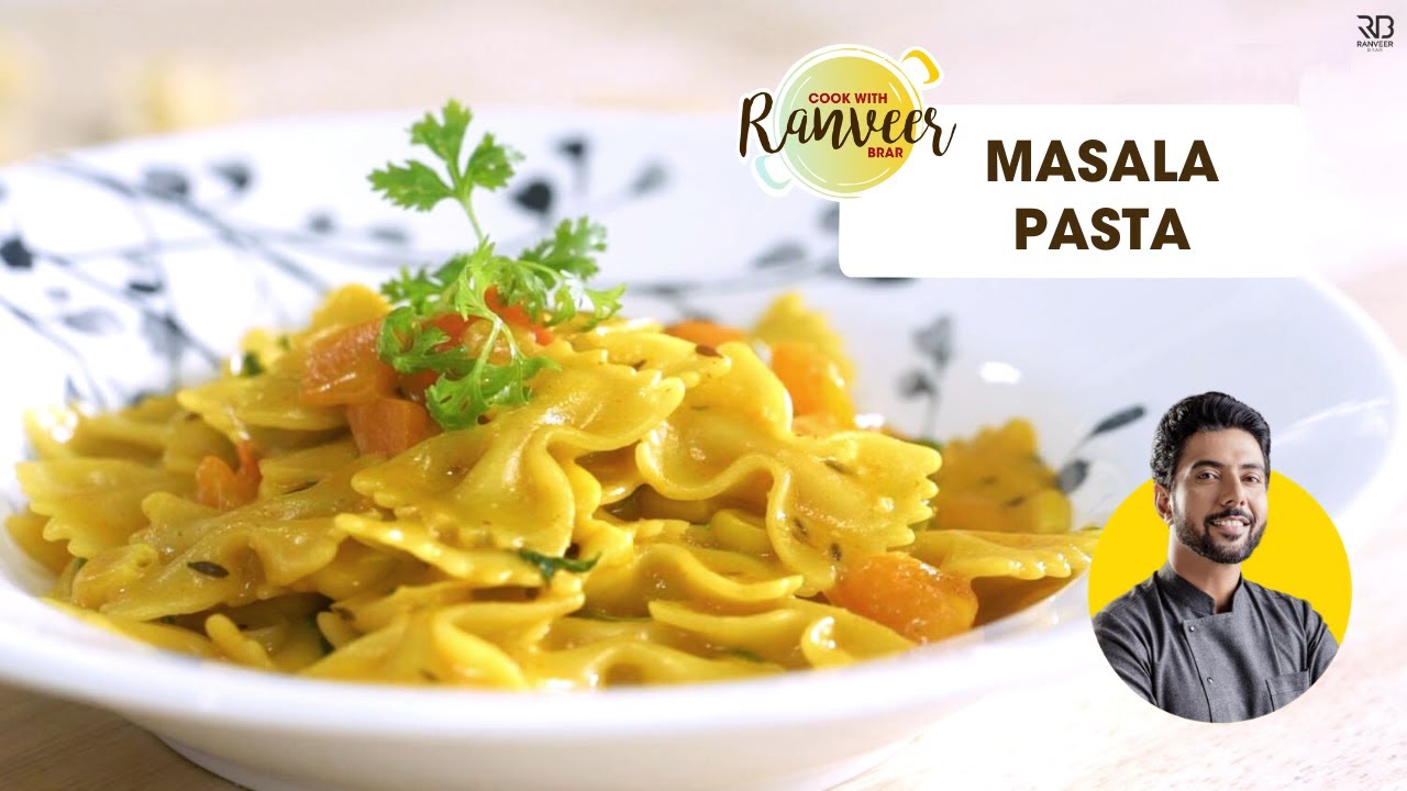 Masala pasta recipe | मसाला पास्ता की आसान रेसिपी | Spicy Pasta Indian Style | Chef Ranveer Brar
