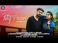 Ishq Pazar Kashmiri Song Kabul Bukhari Ishq Pazar Kashmiri Song Kabul Bukhari