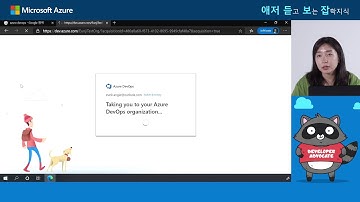 [애저듣보잡] Azure DevOps로 애자일하게 프로젝트 관리하기 | ep1. (1부)  Azure DevOps에서 프로젝트 생성하기