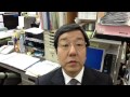 動画ブログ第157回「ペット飼育禁止条項違反」