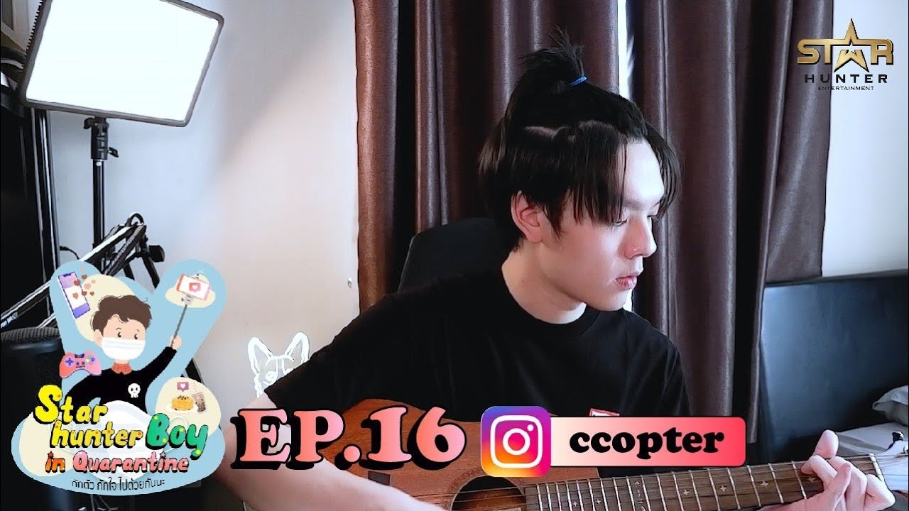 Starhunter boy in quarantine| EP.16 | COPTER