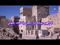 عيش شبابك اداء الفنان مصطفى الحاج
