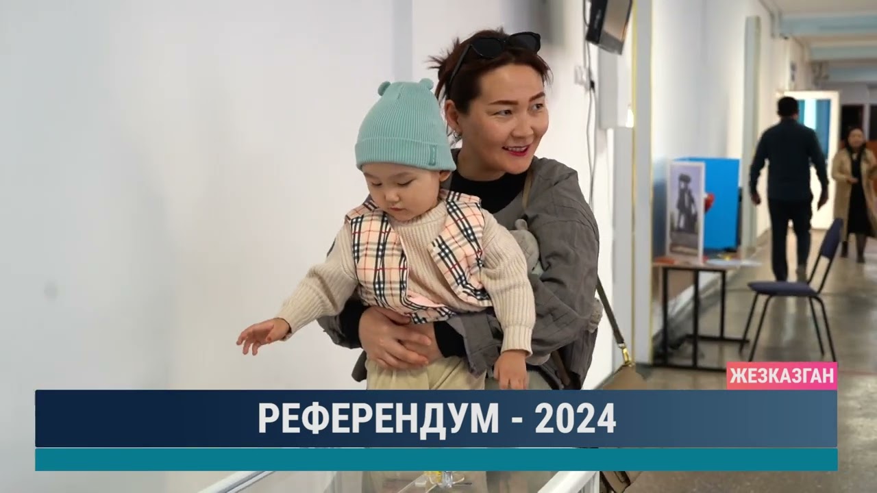 20.30 Арнайы шығарылым / Специальный выпуск 06.10.2024