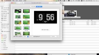 맥에서 플립시계를 스크린 세이버 설정하기! FLIQLO(mac flip watch) screenshot 4