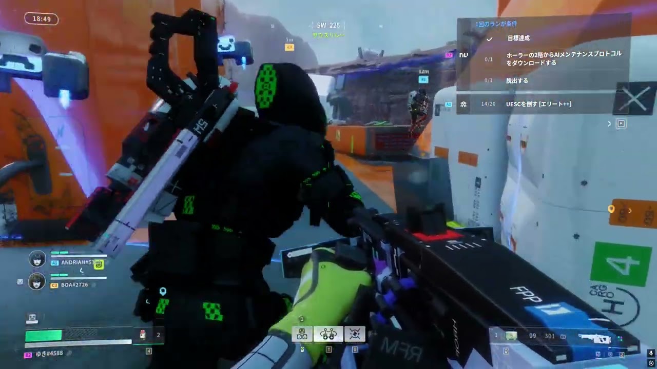 Andrianさんboaさんとmarathon