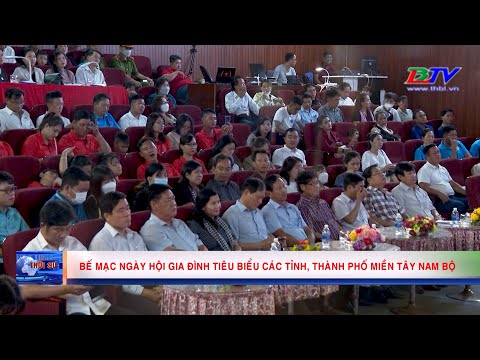 Video Bế mạc Ngày hội Gia đình tiêu biểu các tỉnh, thành phố... - youtube