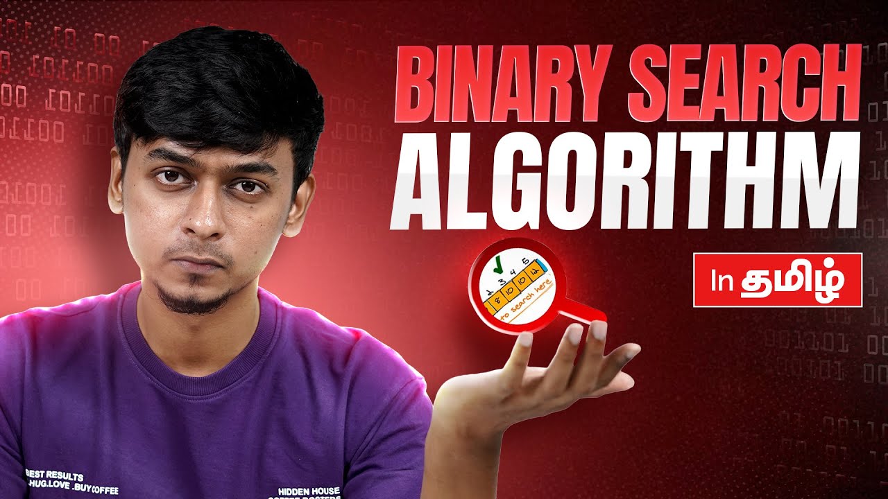 Binary Search  algorithm Explained Step By Step |Data structures and algorithms for beginners part 4