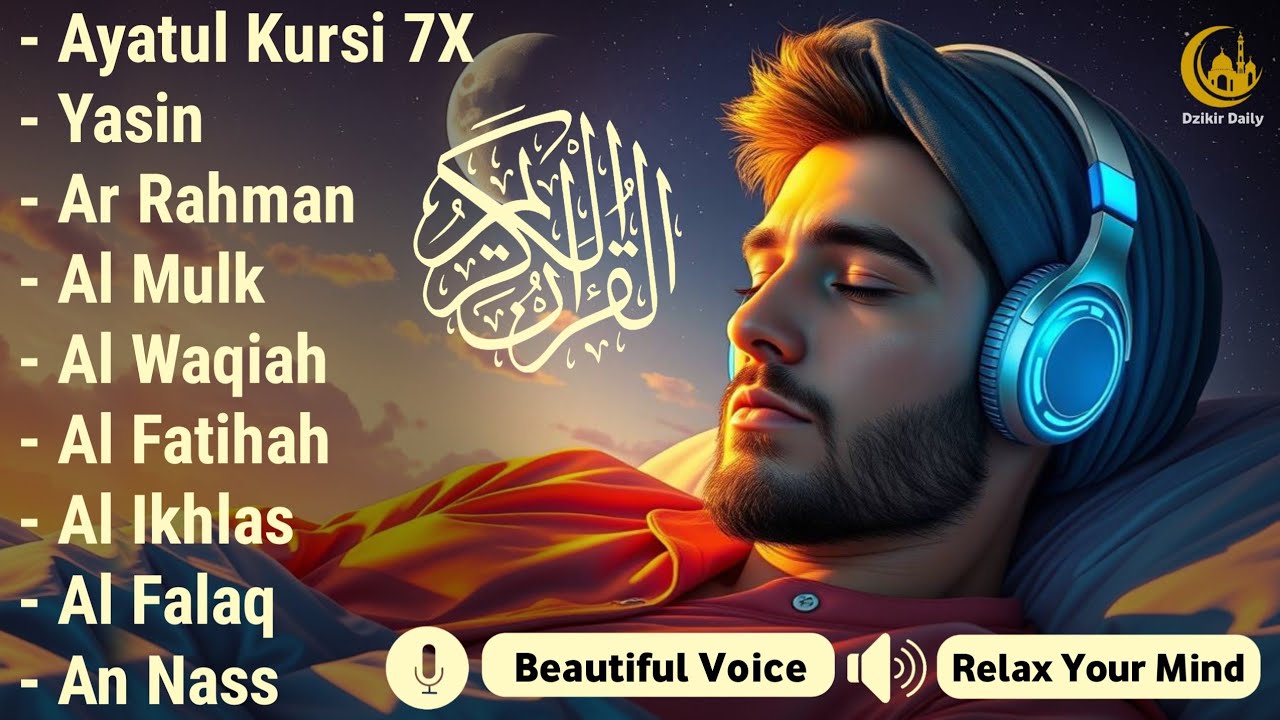 安らぎのためのクルアーン朗読 – 魂を包む平和の瞬間 Alaa Aqel