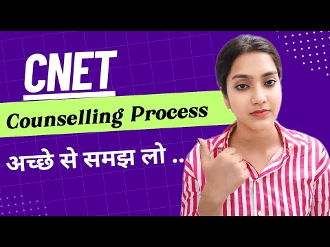 CNET counselling ki