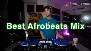 Download Lagu Afrobeats Mix (Tyla, Wizkid, Ayra Starr, Rema, Ella Mai, Rotimi) MP3 Download Lagu Afrobeats Mix (Tyla, Wizkid, Ayra Starr, Rema, Ella Mai, Rotimi) MP3
