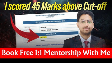 In 30 Minutes Learn *Score ENRICHMENT Strategy* | Improve Score Drastically in UPSC Prelims 2026