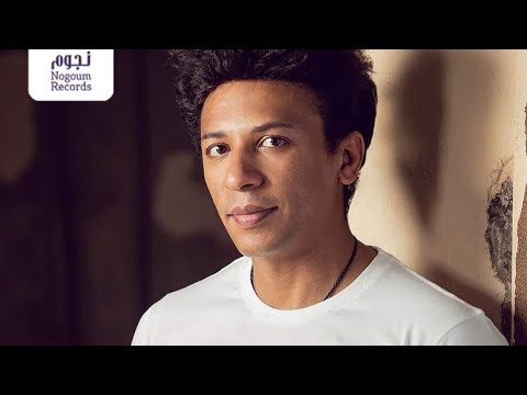 عادى وبراحتك تامر على