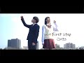 このきち konokichi / First step (『はじめのいっぽ』English ver.)