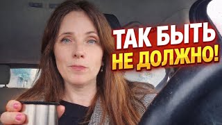 ТЕПЕРЬ ЭТО РОСКОШЬ! ИЗ УКРАИНЫ С РУМЫНИЮ. НАВИГАТОР ПОДВЕЛ. УВИДЕЛА И УДИВИЛАСЬ!