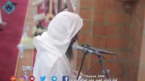 القارئ الشيخ/محمد صالح أبو زيد || ما تيسر من سورة الأنفال #تلاوات_مختارة
