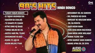 90’s Non Stop Songs | Evergreen Hindi Hits | Old Is Gold Bollywood Songs | Hindi Gaane | 90's Hits
