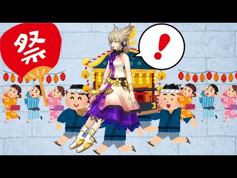 太子様、担がれる！【東方MMD紙芝居】【ゆっくり茶番】