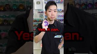 Doesnt The String Hurt Your Fingers?