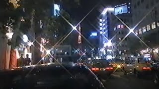 desert sand feels warm at night - ０：２３ [TXE-005] [Full Album]