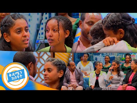 ቪዲዮ: በቅዳሜ ማድረሻዎችን ማግኘት ይችላሉ?