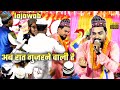 Ho Jaye Karam Ki Ek Nazar Ab Raat Guzarne Waali Hai Lyrics | Ghulam Ghous Ghazali Naat Sharif 