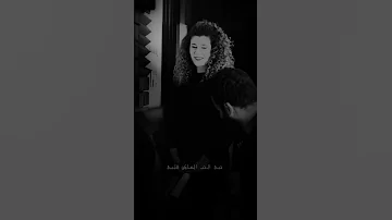 كرمالك آنجي شيا اليسا 