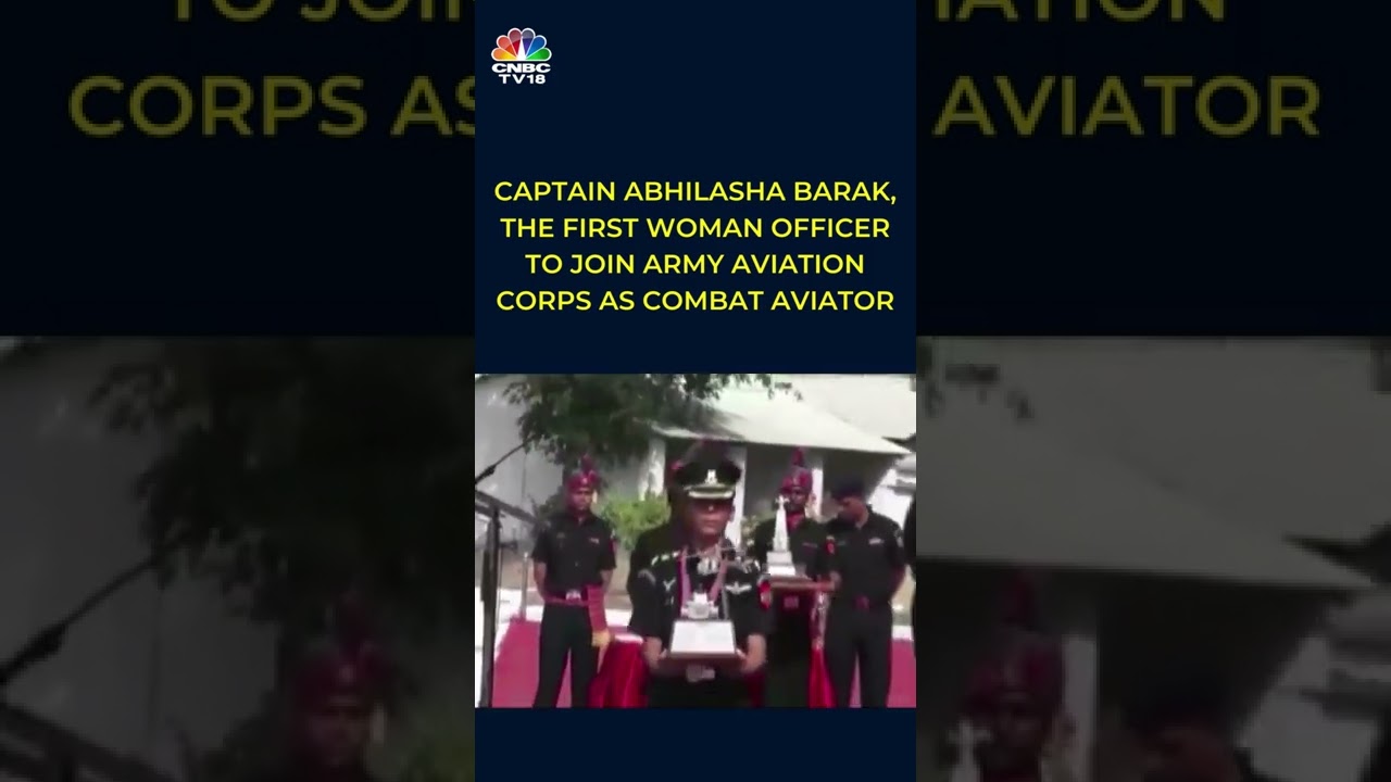 The First Woman Officer To Join Army Aviation Corps As Combat Aviator