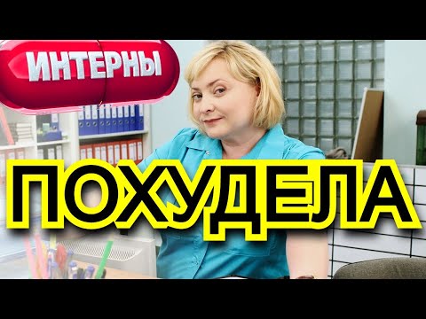 Video: Mume Wa Svetlana Permyakova: Picha