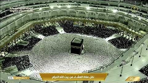 تلاوة لفواتح سورة الحجرات 1-14 للشيخ أ.د. #عبدالله_الجهني عشاء الخميس 13 صفر 1447هـ