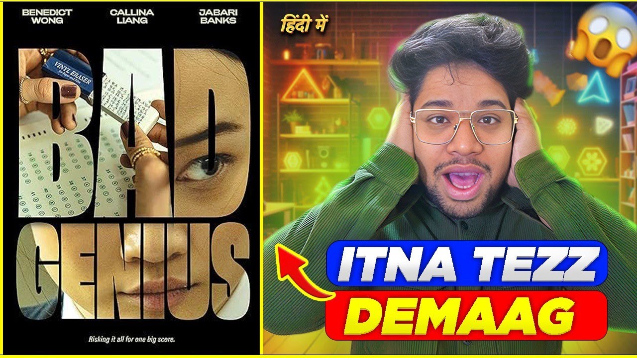 Bad Genius Movie Review | Bad Genius 2024 Review | Bad Genius Review 🔥