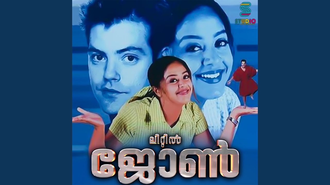 Watch Hey Lady on YouTube Watch Hey Lady on YouTube