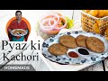 Pyaz ki kachori recipe  easy way  perfectly crispy  homemade  onion kachori recipe