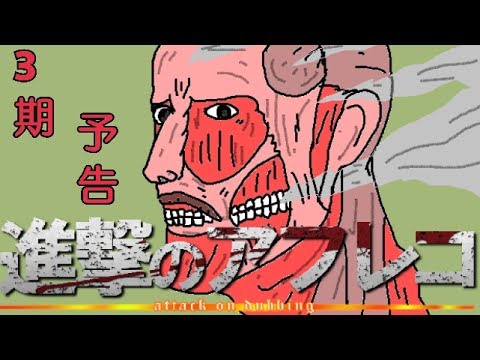 進撃の巨人　赤　SR以下4コン FINAL8枚 進撃の巨人 赤 SR以下4コン＋スタートデッキ関連FINAL8枚 - メルカリ