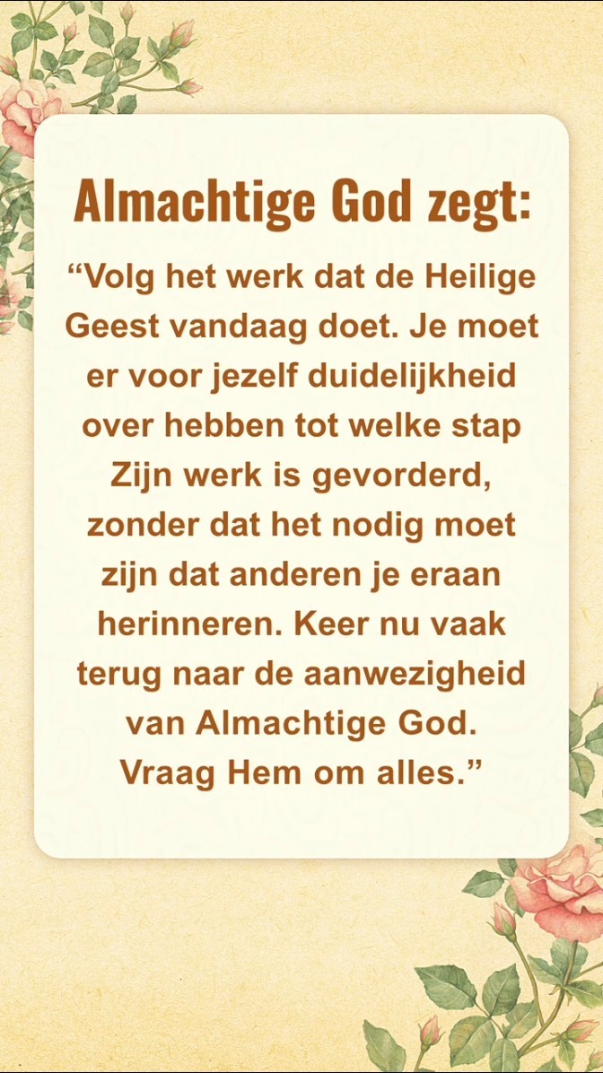 God wil dat we deze passage uit Zijn woorden in stilte lezen