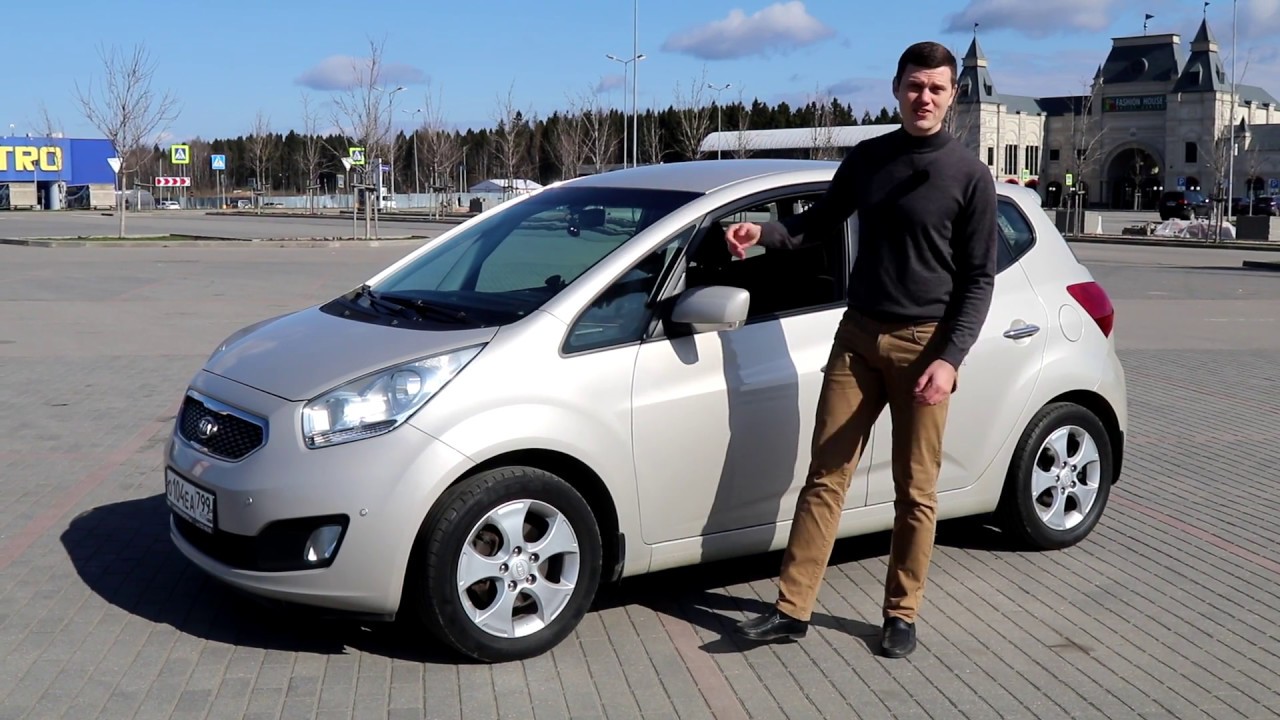 Автомобиль для жены