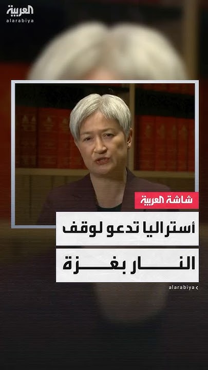     :        
 - نشر قبل 16 دقيقة