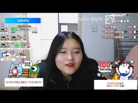 죽었다 까뒤 롱패딩에 스쿼트