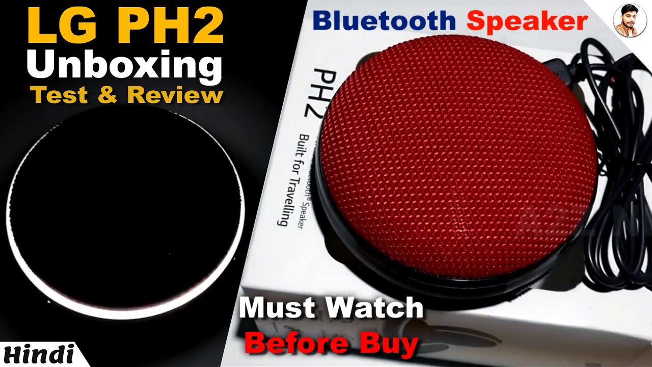 lg ph2 bluetooth speaker price
